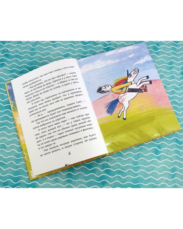 Внеклассная жукология