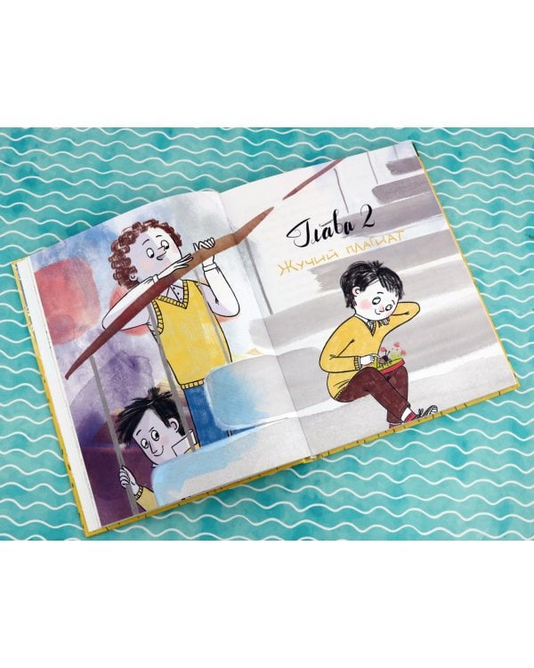 Внеклассная жукология