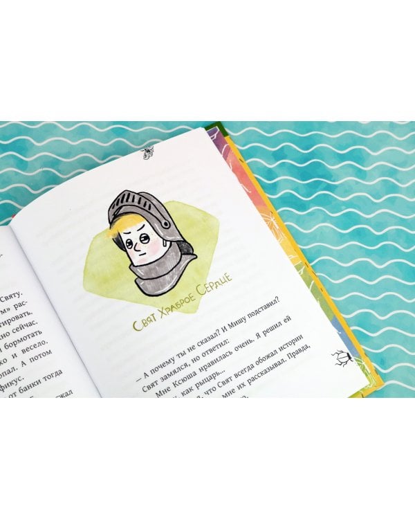 Внеклассная жукология