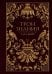 Обложка книги «Трон Знания. Книга 5» — Такаббир, ISBN 9785517093837