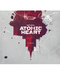 Мир игры Atomic Heart