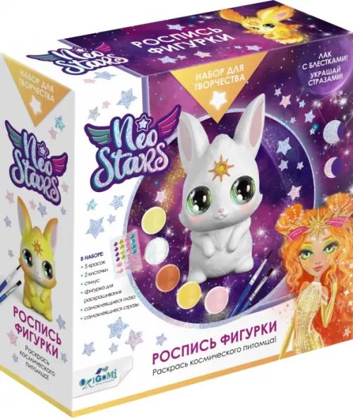 Neo Stars Neo Stars. Роспись фигурки. Зайчик Санни