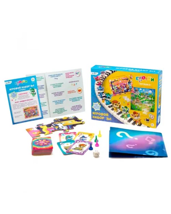 Енотки. Игровой набор 3 в 1. Музыка