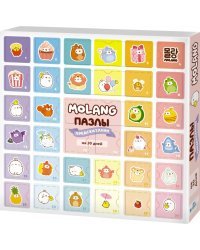 Molang. Пазлы-предсказания