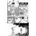 Берсерк. Том 4
