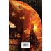 Избранное. Великие шедевры под одной обложкой. 451° по Фаренгейту и другие романы