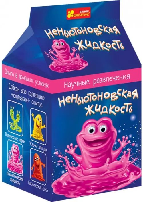 Научные развлечения Набор для опытов. Неньютоновская жидкость