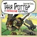 CD-ROM (MP3). Таня Гроттер и магический контрабас. Аудиокнига