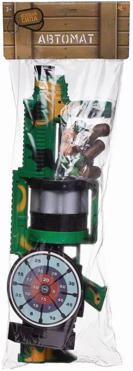 Боевая сила Автомат с прицелом