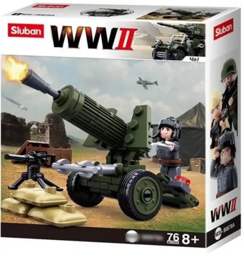 Конструктор Мобильный пулемет, 76 деталей Конструктор Мобильный пулемет, 76 деталей