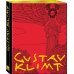 Подарочные издания. Искусство Густав Климт. Шедевры графики в эксклюзивном оформлении