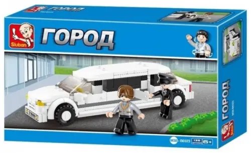 Конструктор Лимузин, 126 деталей Конструктор Лимузин, 126 деталей