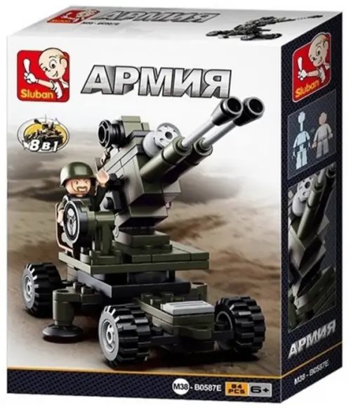 Конструктор Зенитная установка, 84 детали Конструктор Зенитная установка, 84 детали