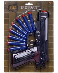 Пистолет с мягкими пулями