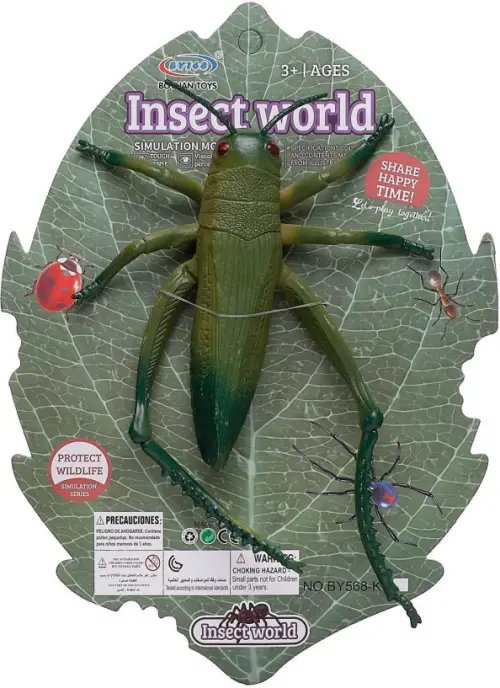 Фигурка гигантская насекомого Кузнечик