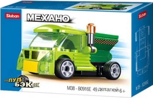 Конструктор Грузовик инерционный, 49 деталей