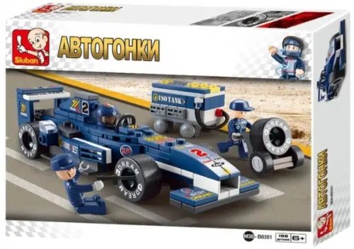 Конструктор Гоночная машина инерционная, 196 деталей