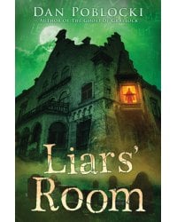 Liars' Room