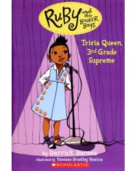 Trivia Queen, 3rd Grade Supreme