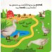 Дополнительное изображение книги «On the Farm with a Ladybird»