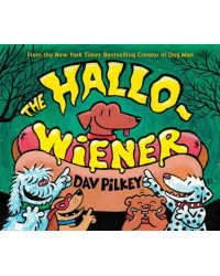 The Hallo-Wiener