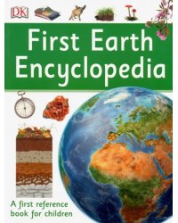First Earth Encyclopedia