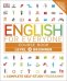 English for Everyone Course Book Level 2 Beginner. A Complete Self-Study Programme