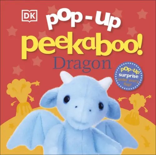 Pop-Up Peekaboo! Pop-Up Peekaboo! Dragon