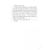 The Last Shadow Warrior