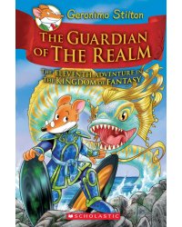 The Guardian of the Realm