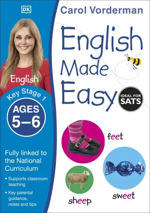 English Made Easy English Made Easy. Ages 5-6. Key Stage 1