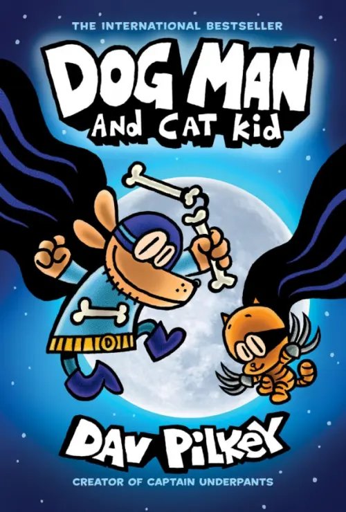 Dog Man Dog Man and Cat Kid