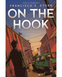 On the Hook