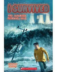 I Survived the Japanese Tsunami, 2011