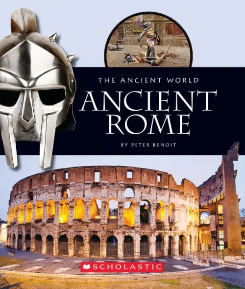 Ancient Rome