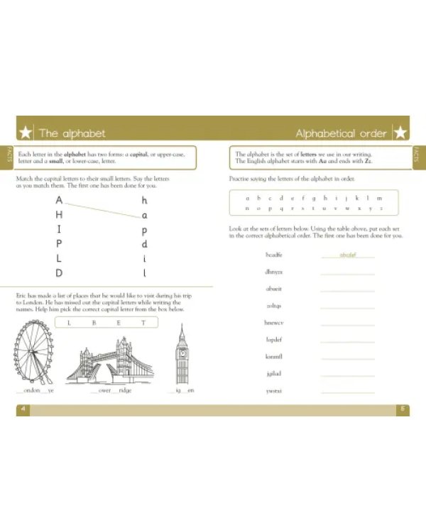 Дополнительное изображение книги «Spelling, Punctuation &amp; Grammar Made Easy. Ages 5-7. Key Stage 1»