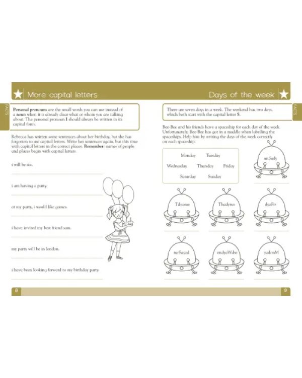 Дополнительное изображение книги «Spelling, Punctuation &amp; Grammar Made Easy. Ages 5-7. Key Stage 1»