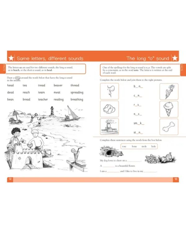 Spelling Made Easy. Ages 6-7. Key Stage 1