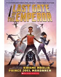 Last Gate of the Emperor