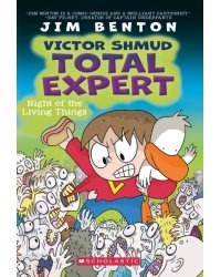 Night of the Living Things