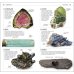 What's That Rock or Mineral?