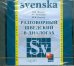 CD-ROM (MP3). Разговорный шведский в диалогах. Аудиоприложение
