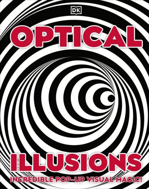 Optical Illusions. Incredible Pop-Up Visual Magic!