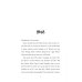 Just Be Cool, Jenna Sakai