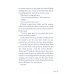 Shuri. The Vanished