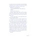 Shuri. The Vanished