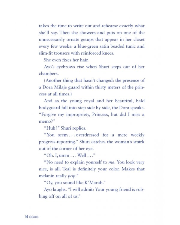 Shuri. The Vanished