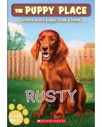 Rusty