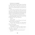 True to Your Selfie