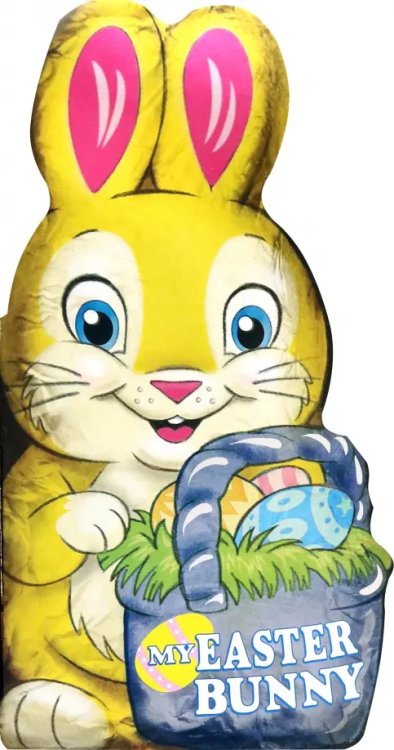My Easter Bunny!